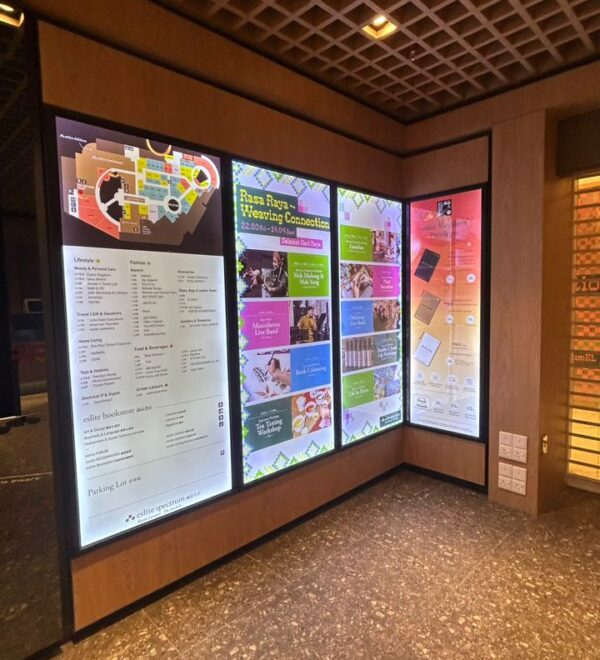 Eslite Lightbox